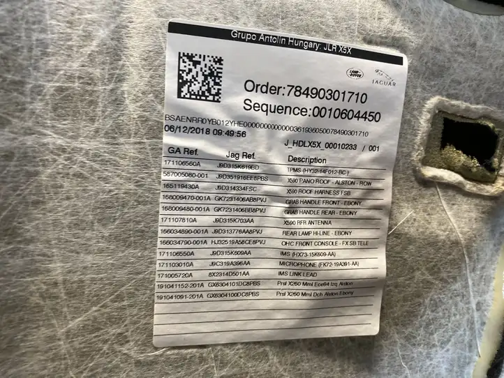Jaguar I-Pace (2018 - ) 587005080001 Потолочная обшивка — фото 4