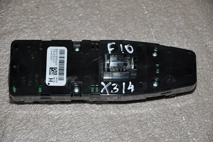 BMW 5 F10 F11 (2009 - 2016) 9241955 Блок кнопок стеклоподъемников — фото 2