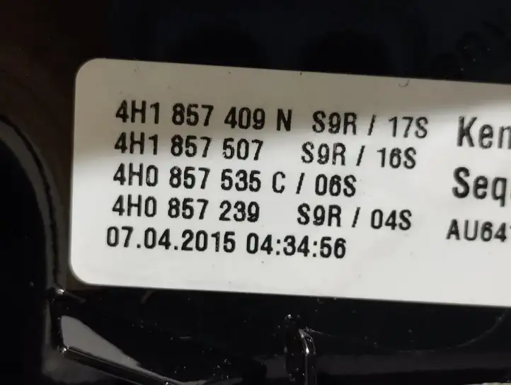 Audi A8 S8 D4 4H (2013 - 2017) 4H1857409N Боковое зеркало с электроприводом — фото 8