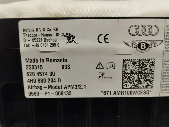 Audi A8 S8 D4 4H (2013 - 2017) 4H0880204D Подушка безопасности пассажира — фото 3