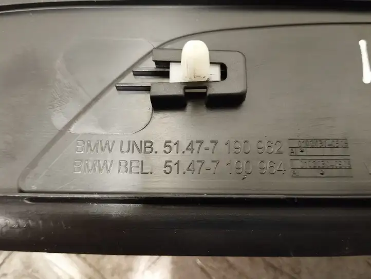 BMW 7 F01 (2008 - 2016) 7190974 Внутренняя отделка переднего порога — фото 7