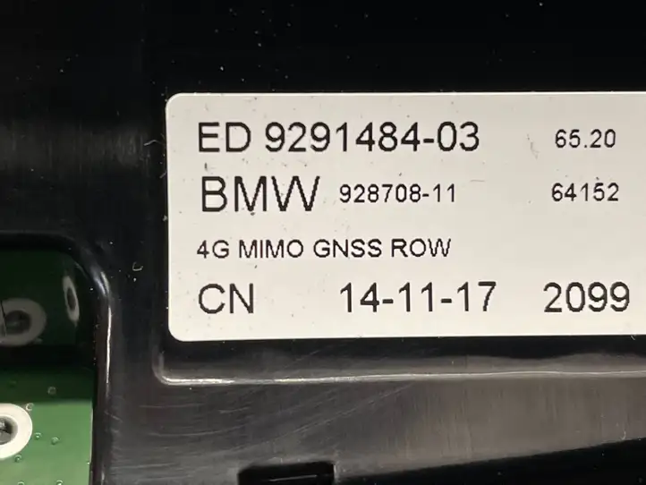 BMW X5 F15 (2013 - 2017) 9291484 GPS антенна — фото 2