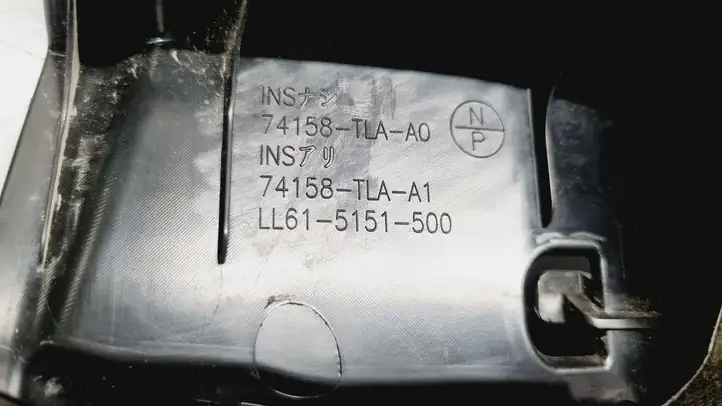 Honda CR-V (2017 - 2022) 74158TLAA10 Абсорбер крыла — фото 3
