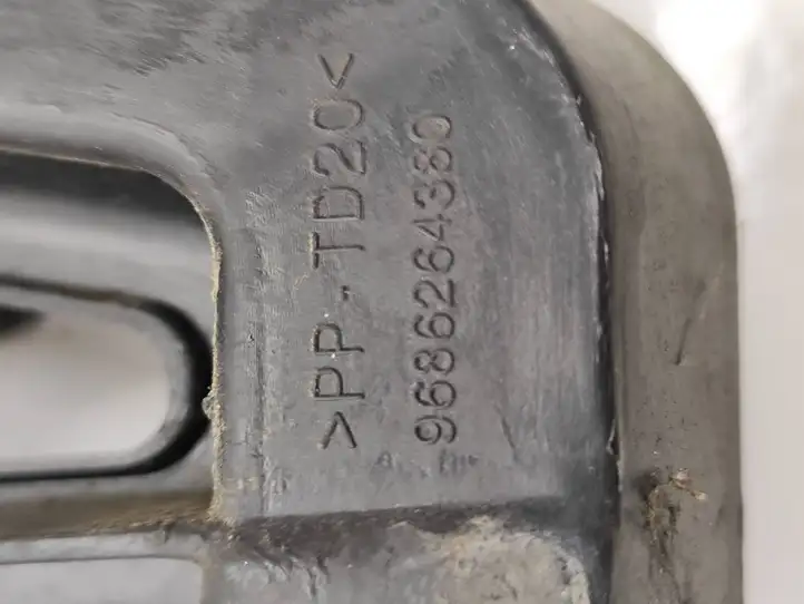 Peugeot 5008 (2013 - 2016) 9686264380 Кронштейн заднего бампера — фото 7