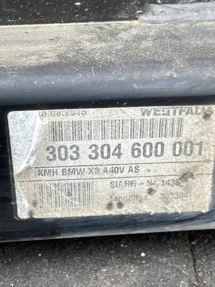 BMW X3 E83 (2003 - 2010) Съемный буксировочный крюк — фото 8