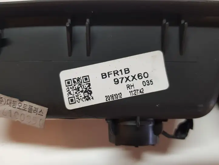 Buick Encore I (2012 - 2019) 95025520 Кнопка стеклоподъемников — фото 5
