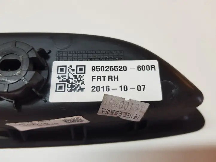 Buick Encore I (2012 - 2019) 95025520 Кнопка стеклоподъемников — фото 6