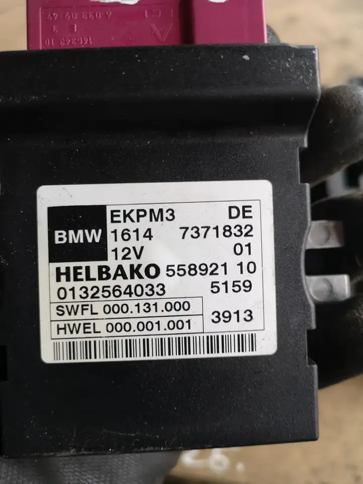 BMW 3 F30 F35 F31 (2012 - 2018) 7371832 Блок управления топливным насосом — фото 5