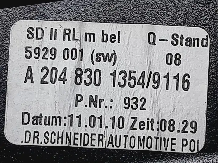 Mercedes-Benz C W204 (2007 - 2014) A2048301354 Боковой воздушный дефлектор — фото 2
