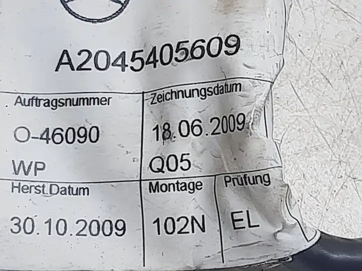 Mercedes-Benz C W204 (2007 - 2014) A2045405609 Проводка CD-чейнджера — фото 2
