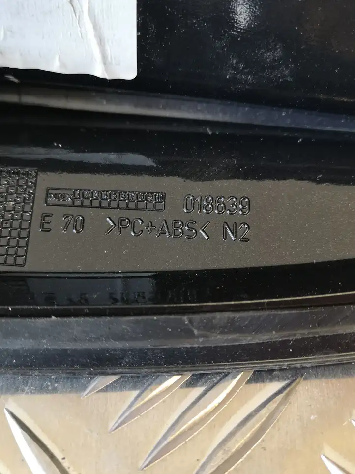 BMW X5 E70 (2006 - 2013) 018639 Крышка GPS-антенны — фото 6