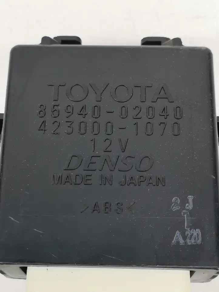Toyota Auris 150 (2006 - 2012) 8594002040 Реле стеклоочистителей — фото 2