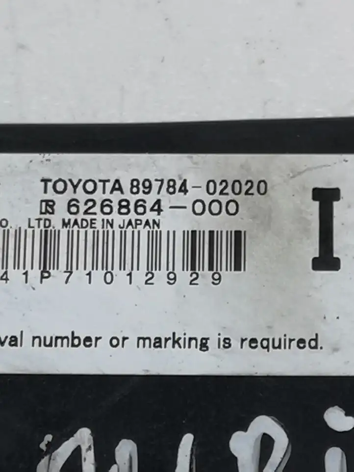 Toyota Auris 150 (2006 - 2012) 8978402020 Блок бесключевого доступа — фото 2