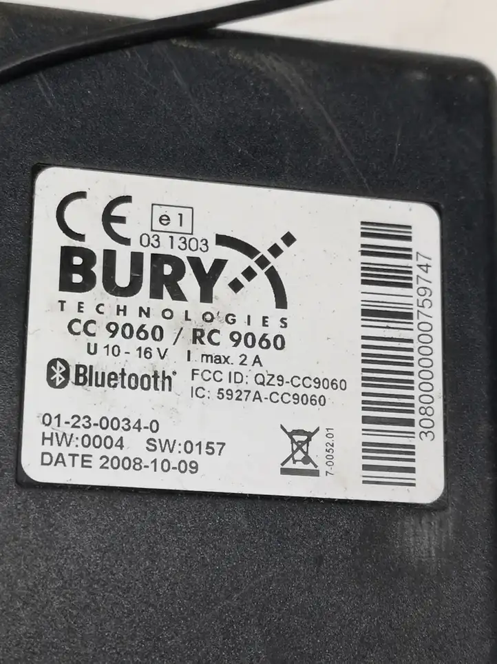 Toyota Auris 150 (2006 - 2012) 5927ACC9060 Усилитель антенны — фото 3