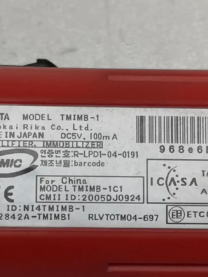 Toyota Auris 150 (2006 - 2012) 2005DJ0924 Включатель зажигания и стартера — фото 2
