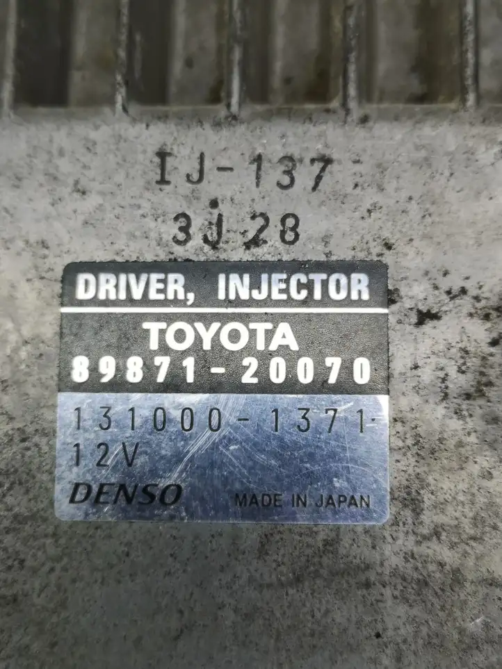 Toyota Auris 150 (2006 - 2012) 8987120070 Блок управления форсунками — фото 3