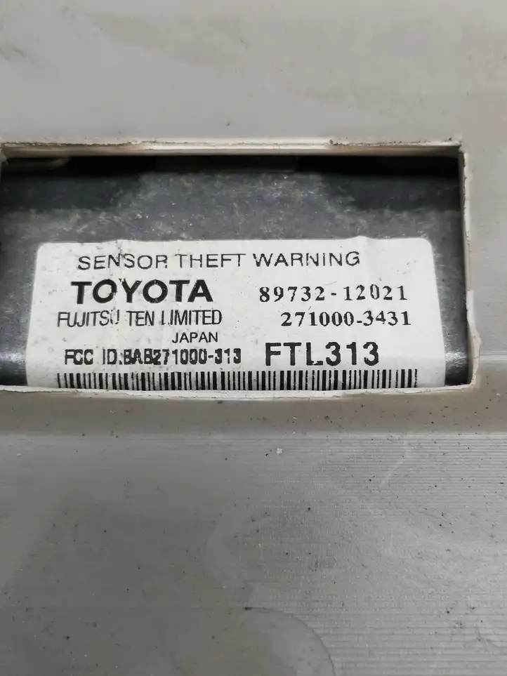Toyota Auris 150 (2006 - 2012) 1D111048G Передняя подсветка — фото 3