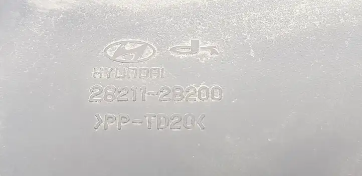 Hyundai Santa Fe (2005 - 2009) 282112B200 Детали воздухозаборника — фото 2
