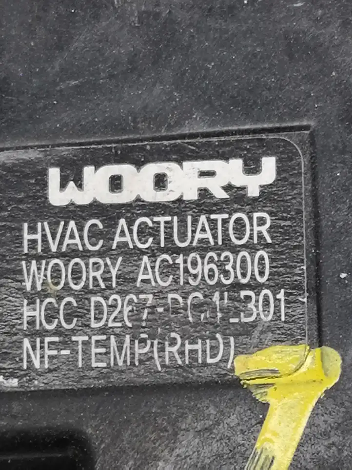 Hyundai Santa Fe (2005 - 2009) AC196300 Двигатель задвижки потока воздуха — фото 3