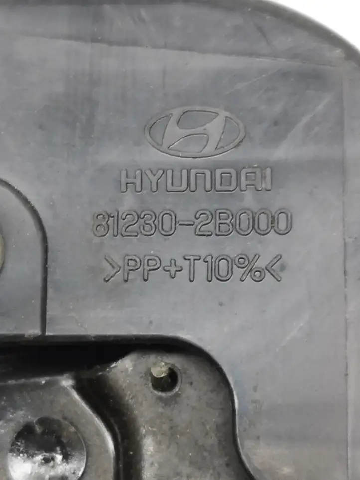 Hyundai Santa Fe (2005 - 2009) 812302B000 Замок крышки багажника — фото 2