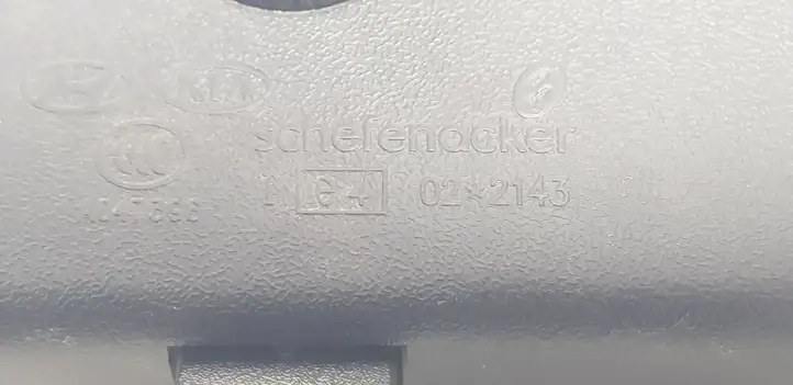 Hyundai Santa Fe (2005 - 2009) A047396 Салонное зеркало заднего вида — фото 2