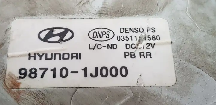 Hyundai i20 (PB PBT) (2008 - 2012) 035111560 Двигатель стеклоочистителя заднего стекла — фото 2