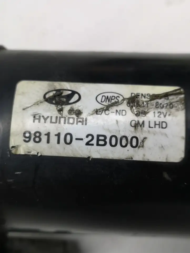 Hyundai Santa Fe (2005 - 2009) 981102B000 Двигатель стеклоочистителей — фото 2