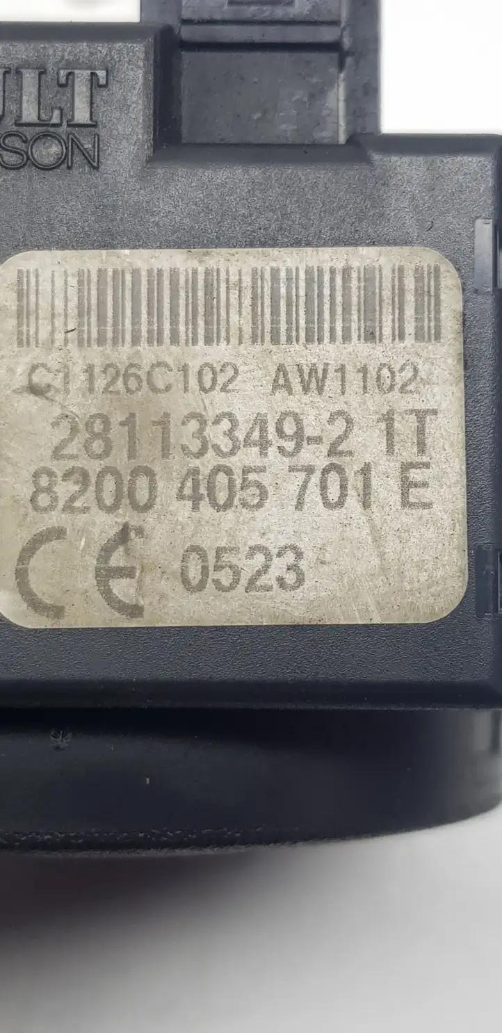 Renault Master III (2010 - ) 8200405701 Антенна иммобилайзера — фото 2