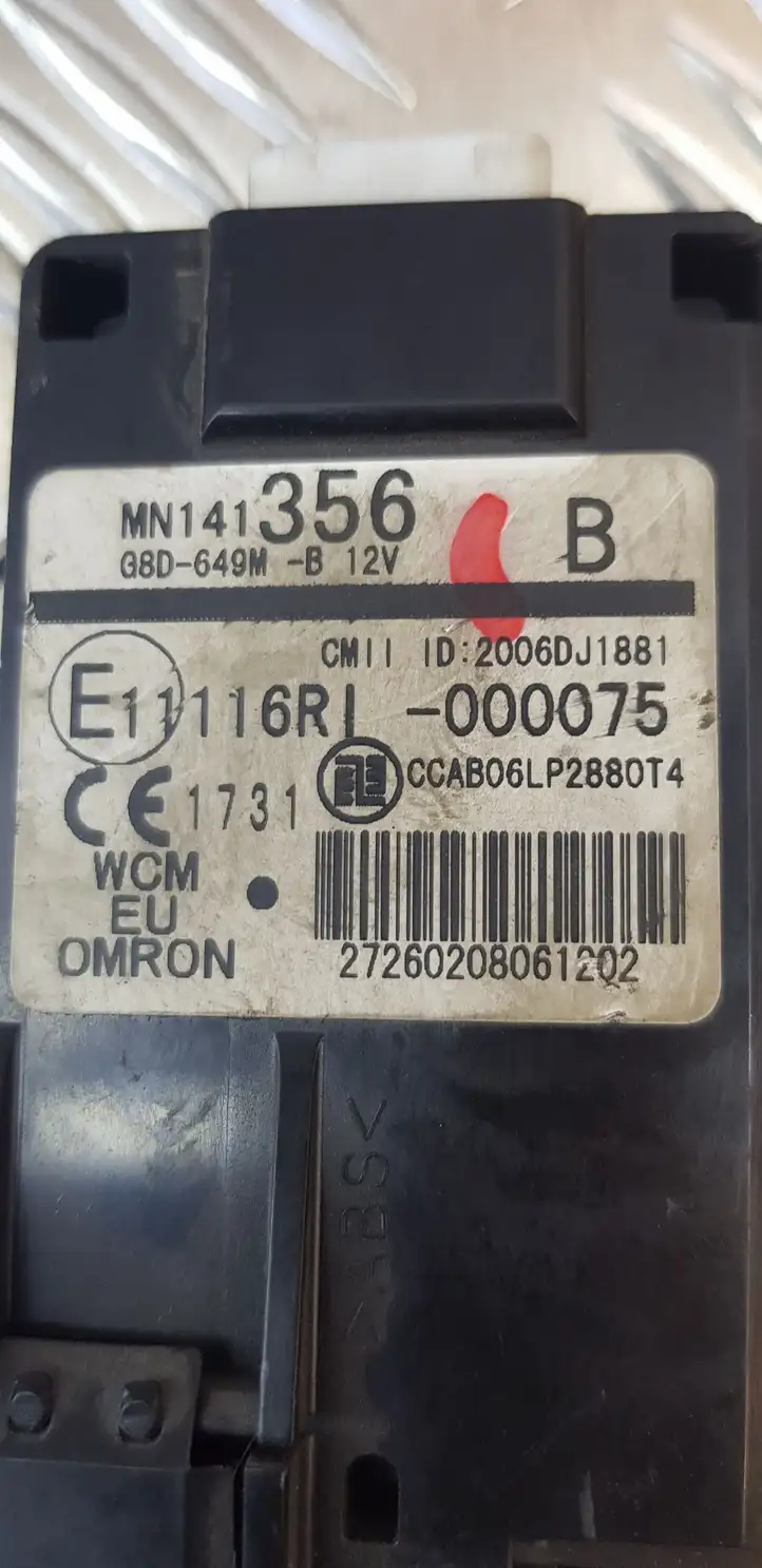Mitsubishi Outlander (2007 - 2012) 2006DJ1881 Антенна иммобилайзера — фото 2