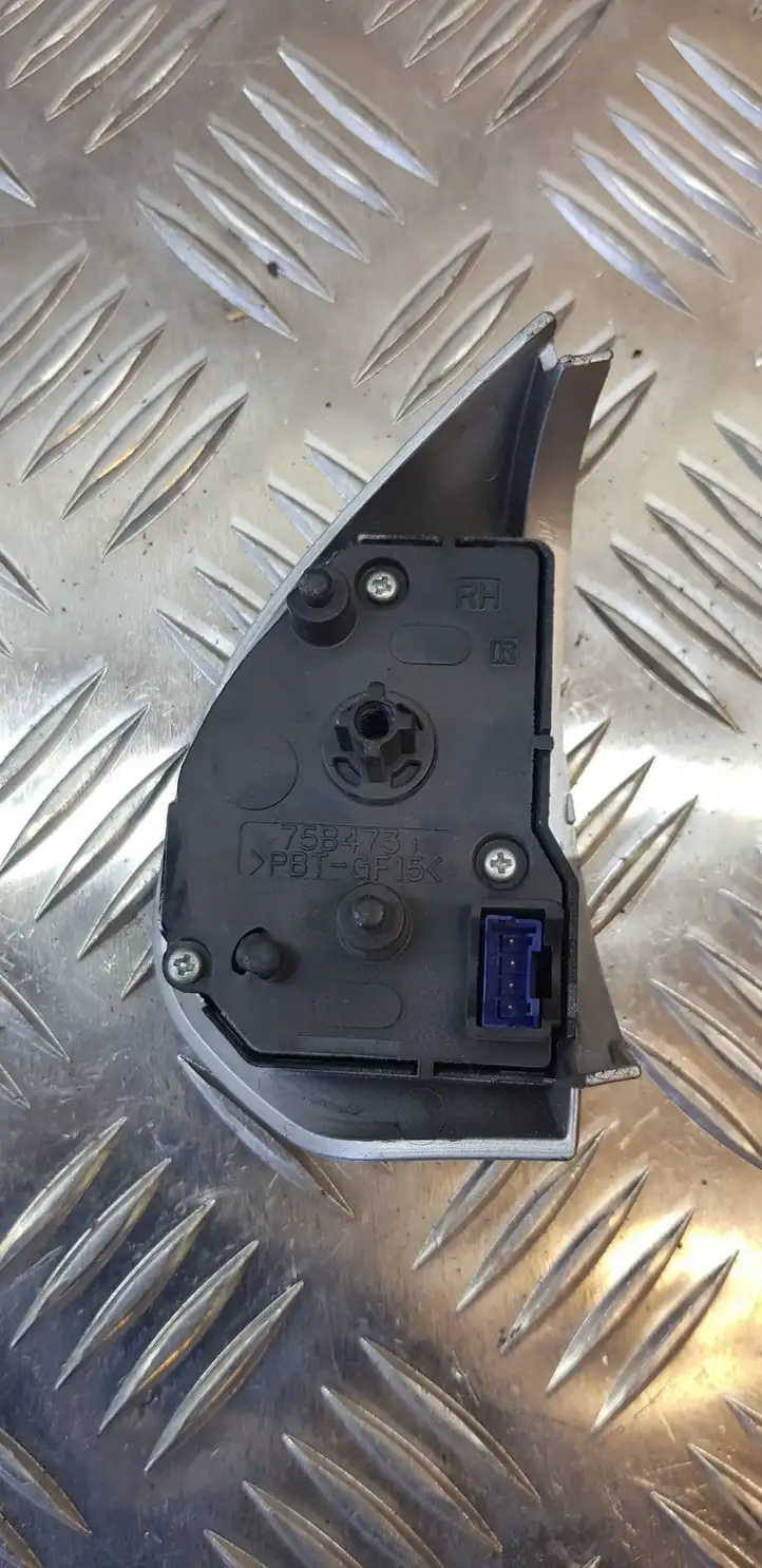 Mitsubishi Outlander (2007 - 2012) 75B473 Кнопки на рулевом колесе — фото 2