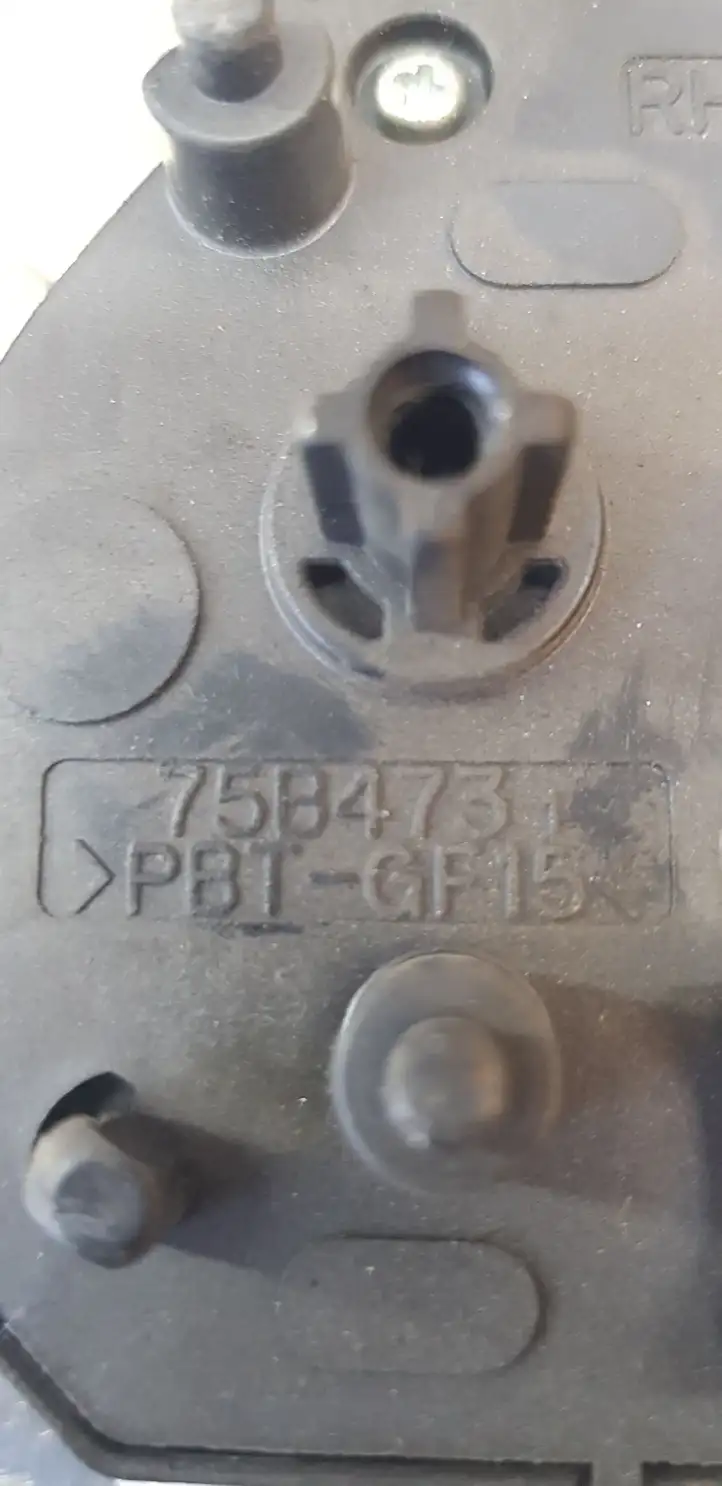 Mitsubishi Outlander (2007 - 2012) 75B473 Кнопки на рулевом колесе — фото 3