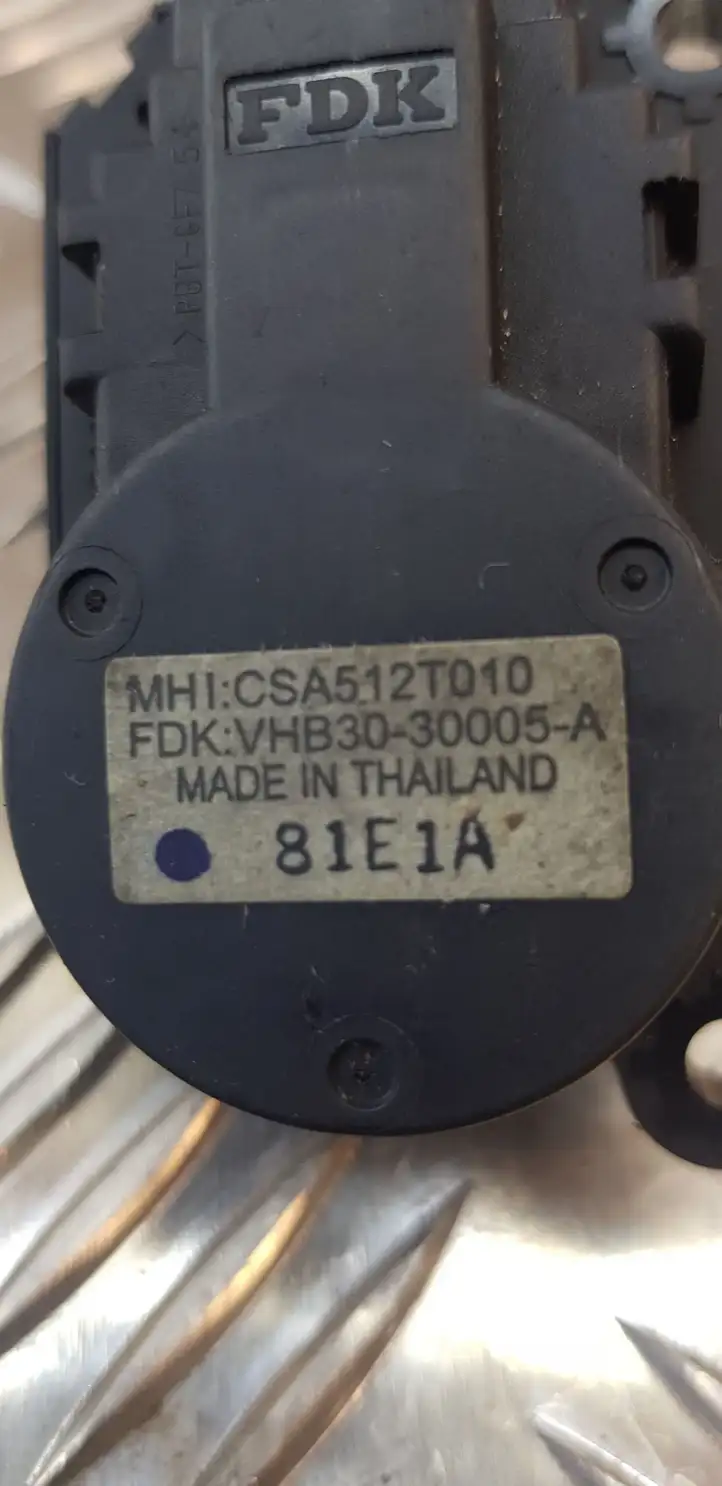 Mitsubishi Outlander (2007 - 2012) CSA512T010 Двигатель задвижки потока воздуха — фото 2