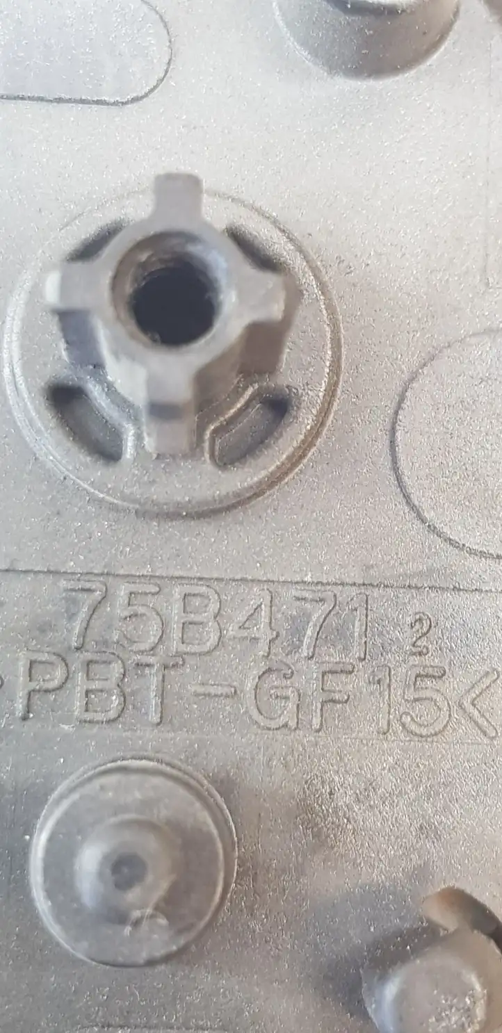 Mitsubishi Outlander (2007 - 2012) 75B471 Кнопки на рулевом колесе — фото 2