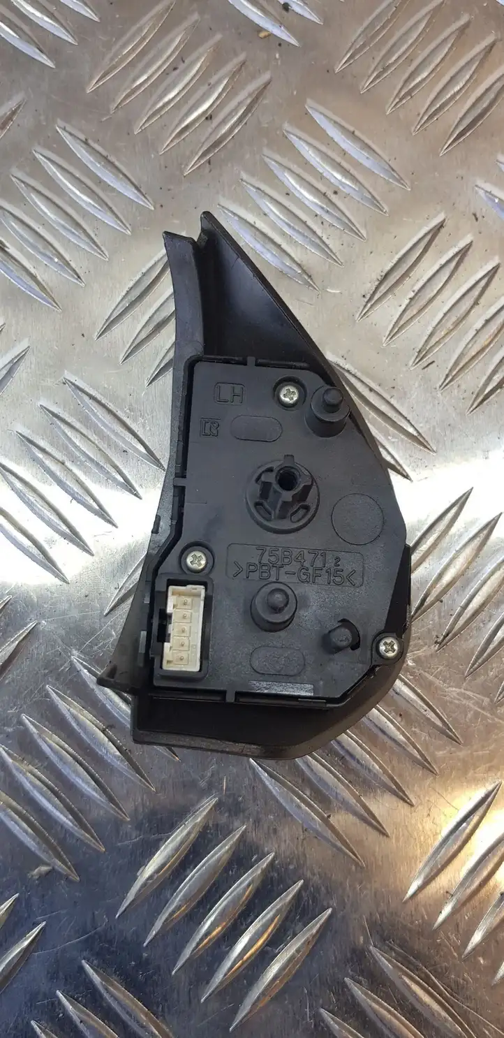 Mitsubishi Outlander (2007 - 2012) 75B471 Кнопки на рулевом колесе — фото 3