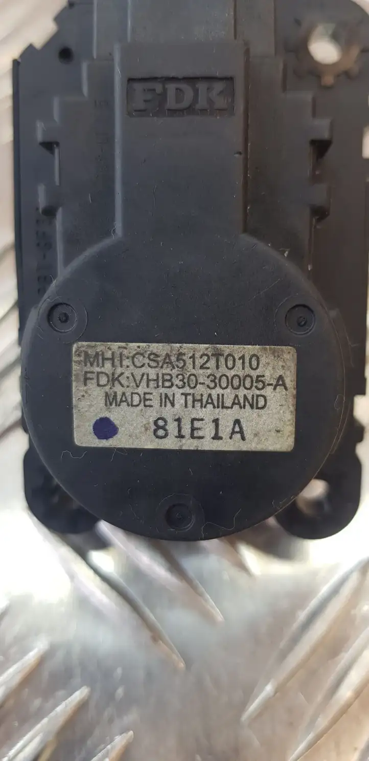 Mitsubishi Outlander (2007 - 2012) CSA512T010 Двигатель задвижки потока воздуха — фото 2