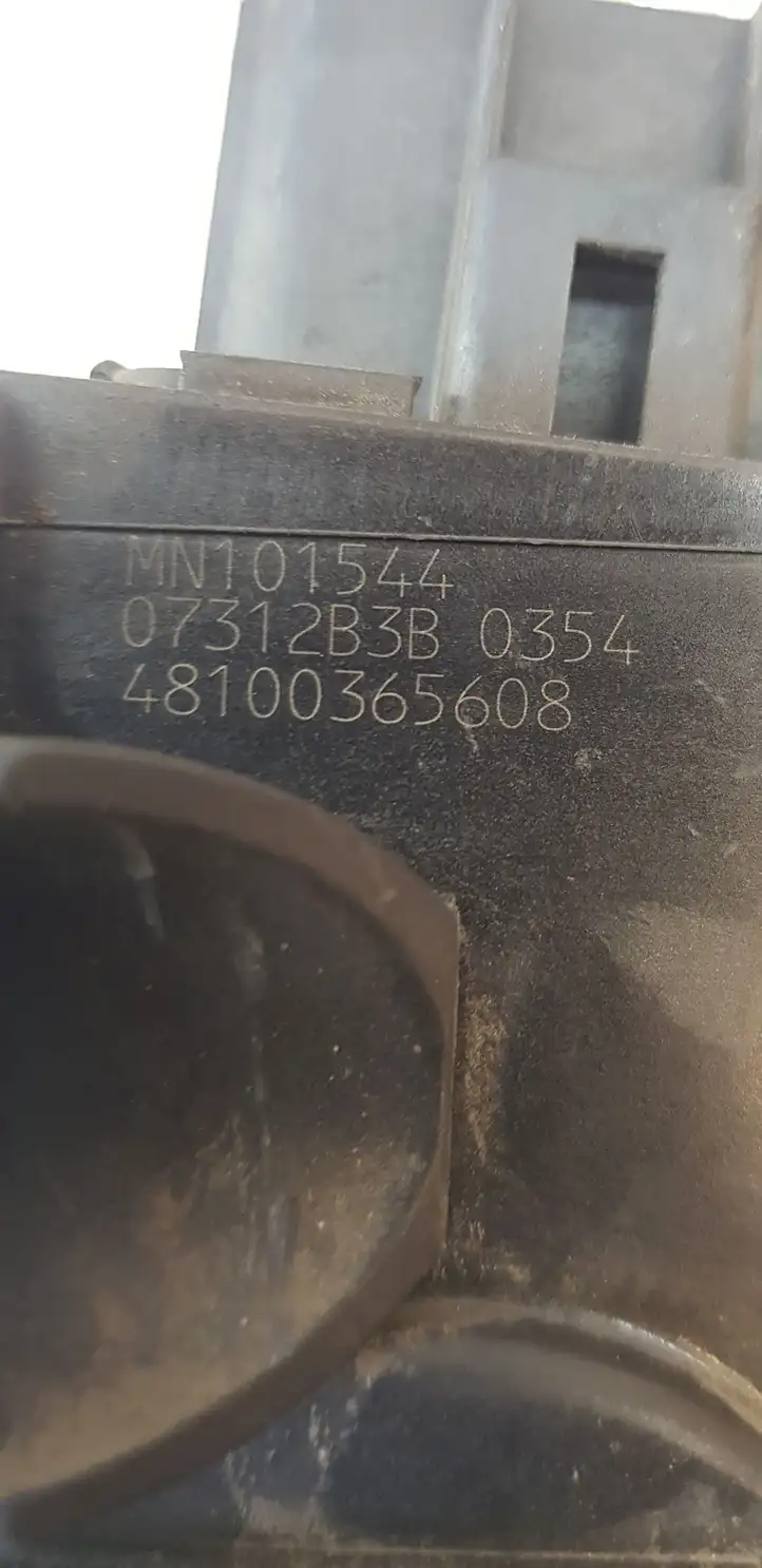 Mitsubishi Outlander (2007 - 2012) MN101544 Педаль акселератора — фото 2