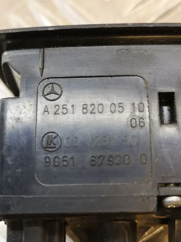 Mercedes-Benz B-class W245 (2005 - 2008) A2518200510 Блок кнопок стеклоподъемников — фото 2