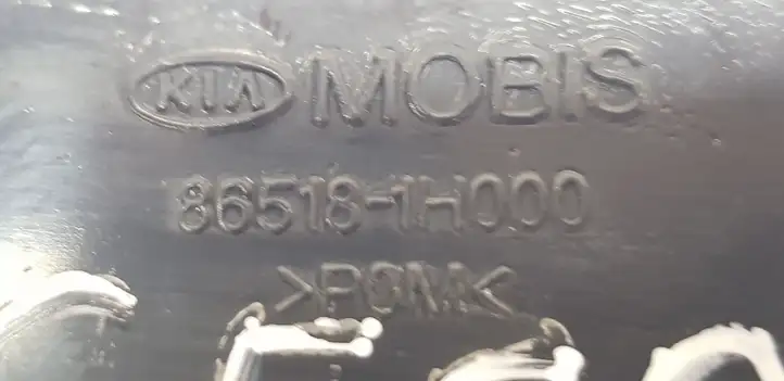 Kia Ceed (2006 - 2010) 865181H000 Кронштейн переднего бампера — фото 2