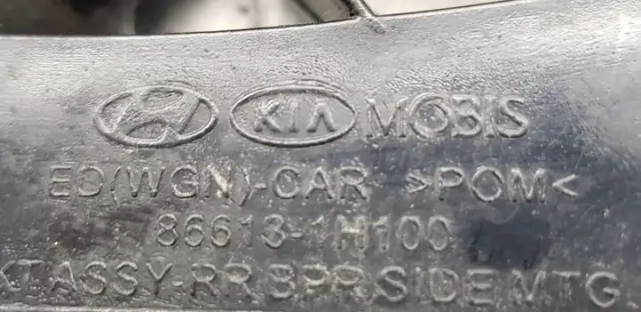 Kia Ceed (2006 - 2010) 866131H100 Кронштейн заднего бампера — фото 2