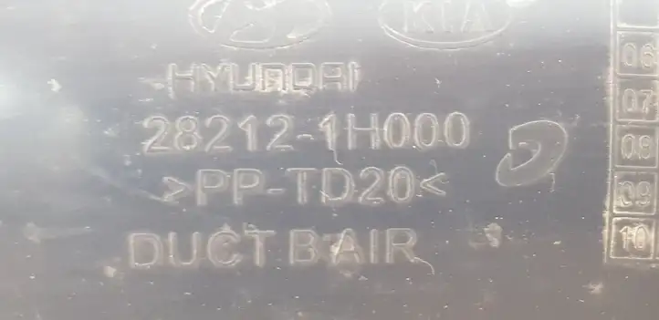 Kia Ceed (2006 - 2010) 282121H000 Детали воздухозаборника — фото 2