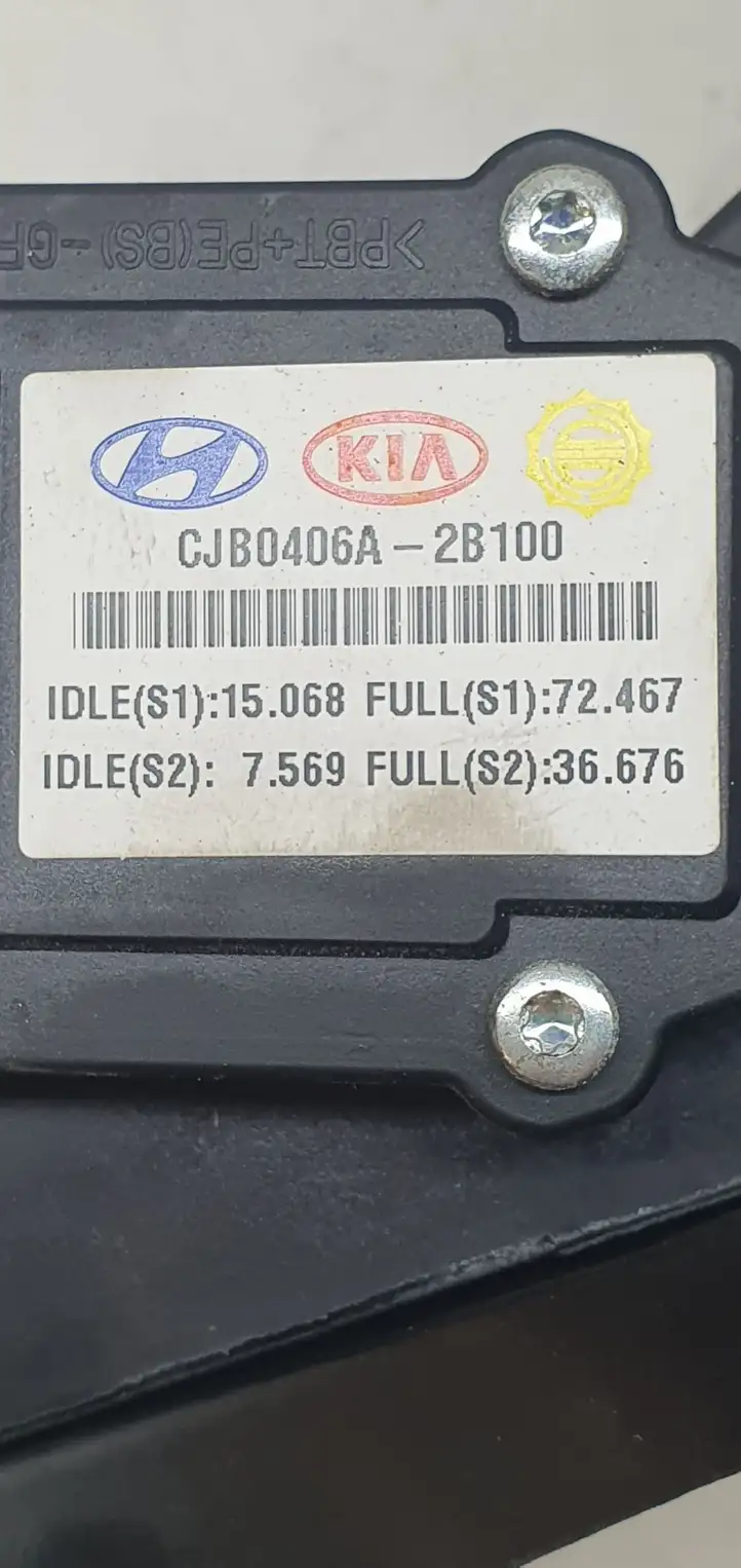 Hyundai Santa Fe (2005 - 2009) CJB0406A2B100 Педаль акселератора — фото 3