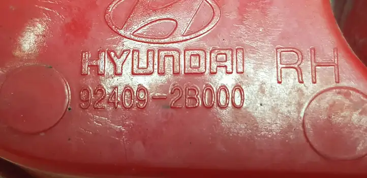Hyundai Santa Fe (2005 - 2009) 924092B000 Задняя противотуманная фара — фото 3