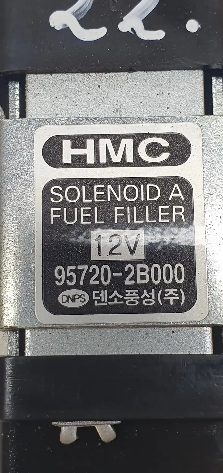 Hyundai Santa Fe (2005 - 2009) 957202B000 Замок крышки топливного бака — фото 2