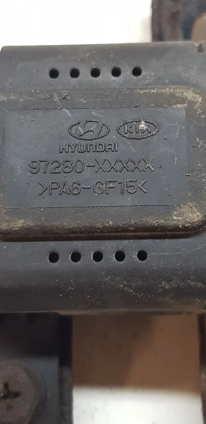 Hyundai Santa Fe (2005 - 2009) 97280XXXXX Реле вентилятора охлаждения — фото 2