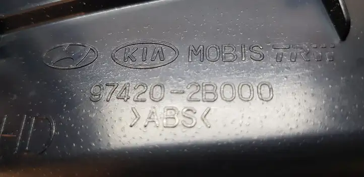 Hyundai Santa Fe (2005 - 2009) U0442448 Центральный воздушный дефлектор — фото 4