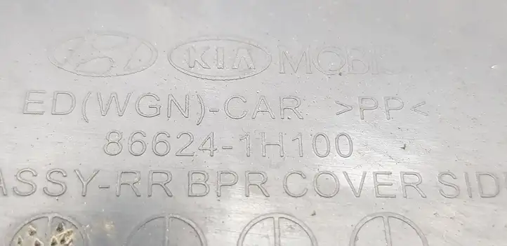 Kia Ceed (2006 - 2010) 866241H100 Кронштейн заднего бампера — фото 2