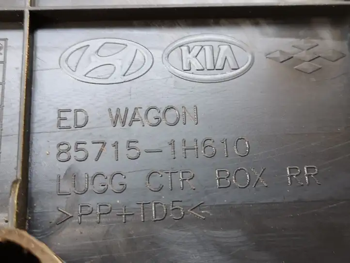 Kia Ceed (2006 - 2010) 857151H610 Ящик для хранения в багажнике — фото 2