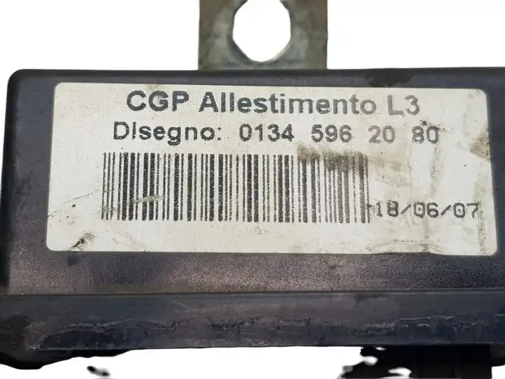 Fiat Ducato (2007 - 2014) 01345962080 Реле вентилятора охлаждения — фото 4