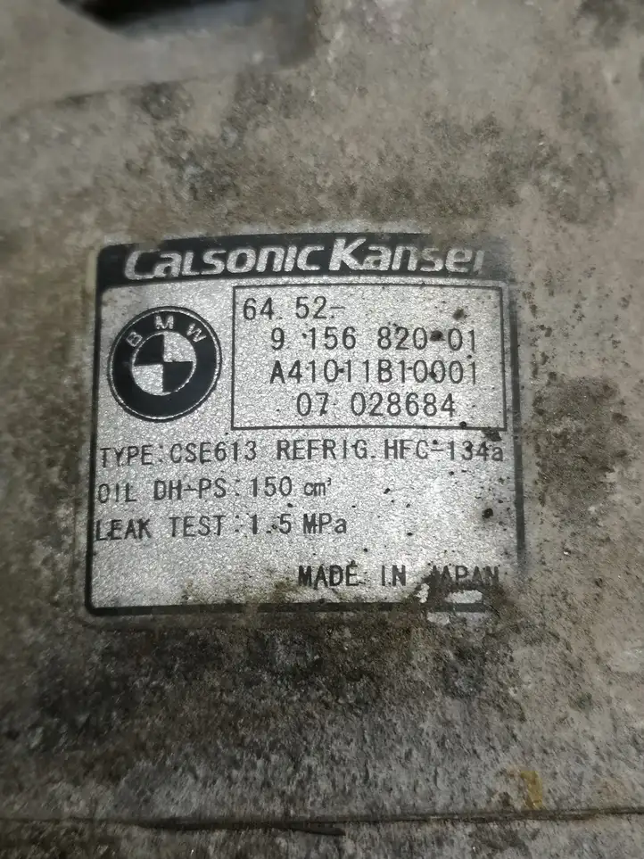 BMW 3 E90 E91 (2005 - 2012) 915682001 Компрессор (насос) кондиционера воздуха — фото 5