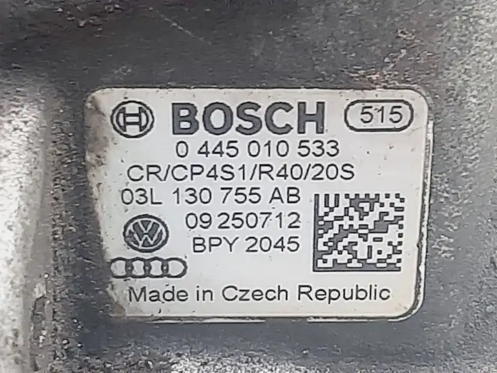 Volkswagen Crafter (2006 - 2016) 0445010533 Топливный насос — фото 3